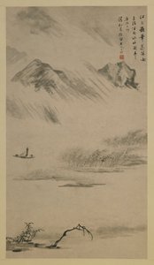 Paesaggio fluviale sotto la pioggia, provincia di Anhui, Cina, dinastia Qing, 1687